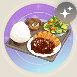 学生応援大盛定食の画像