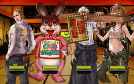 征天の塔135階攻略