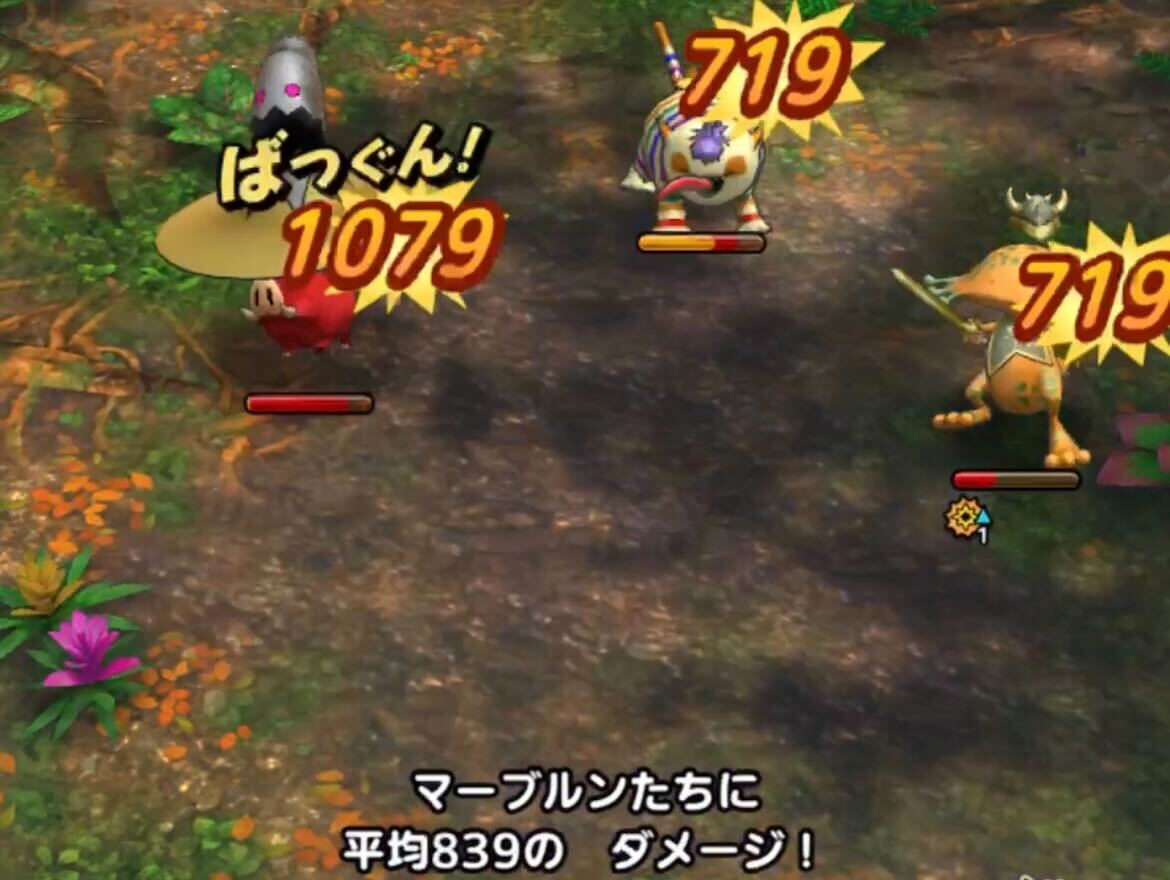 範囲攻撃で一気に削る