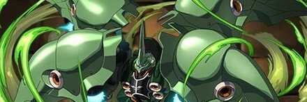 【11162】クシャトリヤ