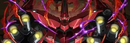 【11187】ネオ・ジオング