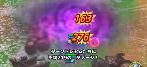 アカツキショウグンの攻撃