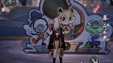 よき仲間たち・1の周辺