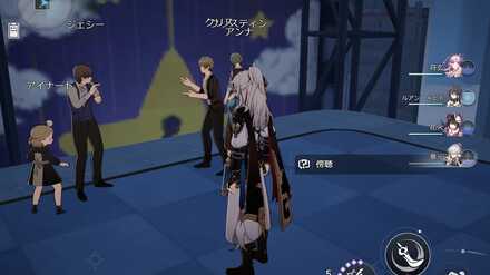 火器厳禁の周辺