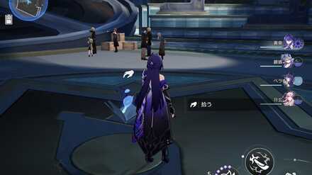 高級車シアターの周辺