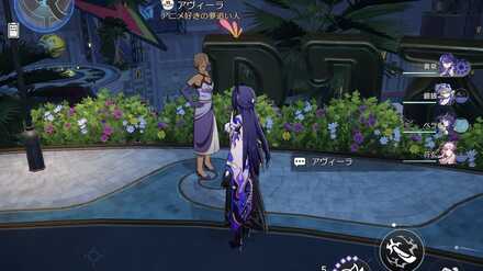 ブラザーハヌの名セリフの周辺