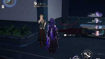 ハムスターボールの騎士の名セリフの周辺