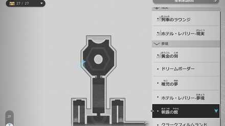 箱庭都市：敷地のマップ