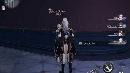 箱庭都市：ビル群の周辺