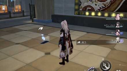 箱庭都市：広告の周辺