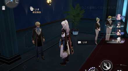 第11回検証会議の結論：不合格の周辺