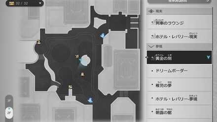 エディオンさんのマップ