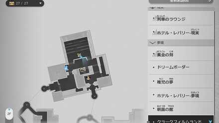 ハムーツのマップ