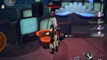 レスリー・ディーンの周辺