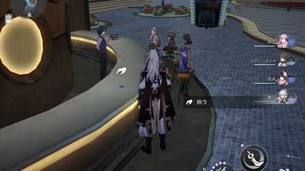 エディオンさんの周辺