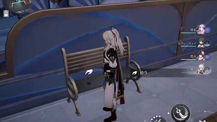 ハムーツの周辺