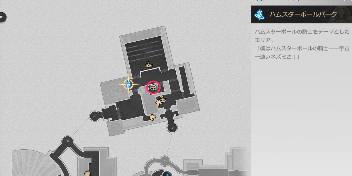 ハムスターボールパークのハヌ