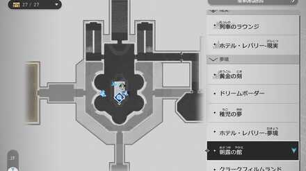 ゴフェルのマップ