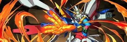 【11126】ゴッドガンダム