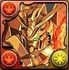 ゴッドガンダム