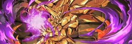 【11149】マスターガンダム明鏡止水