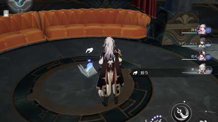 オーク家家訓の周辺