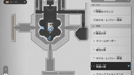 オーク家家訓のマップ