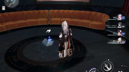 アイリス家家訓の周辺