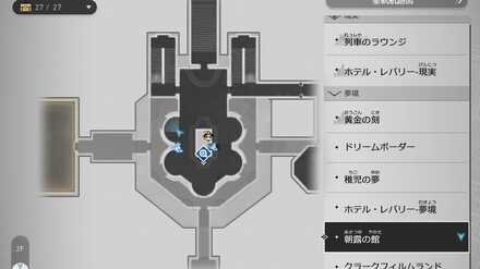 ハウンド家家訓のマップ