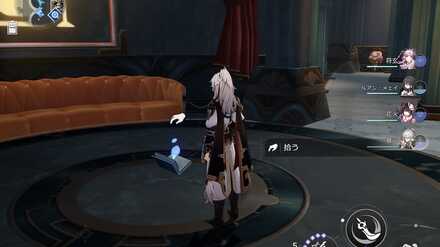 ハウンド家家訓の周辺