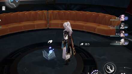 カタルス家家訓の周辺