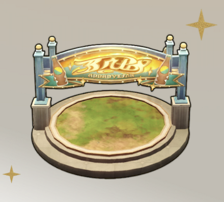 箱庭都市：敷地画像