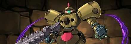 【11176】デスアーミー