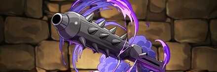 【11177】金棒型ビームライフル