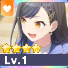 ［おつかい中の出会い］白石杏