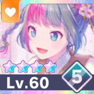 ［初めてのストリート！］初音ミク