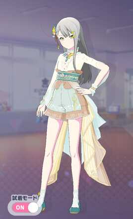 花咲く乙女の羽衣