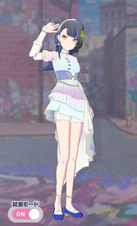 春立つ乙女の羽衣