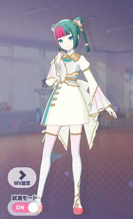 心踊る乙女の羽衣