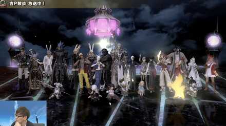 アライアンスレイドはSSをパシャリ