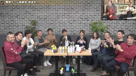 総勢15名で開かれる大宴会