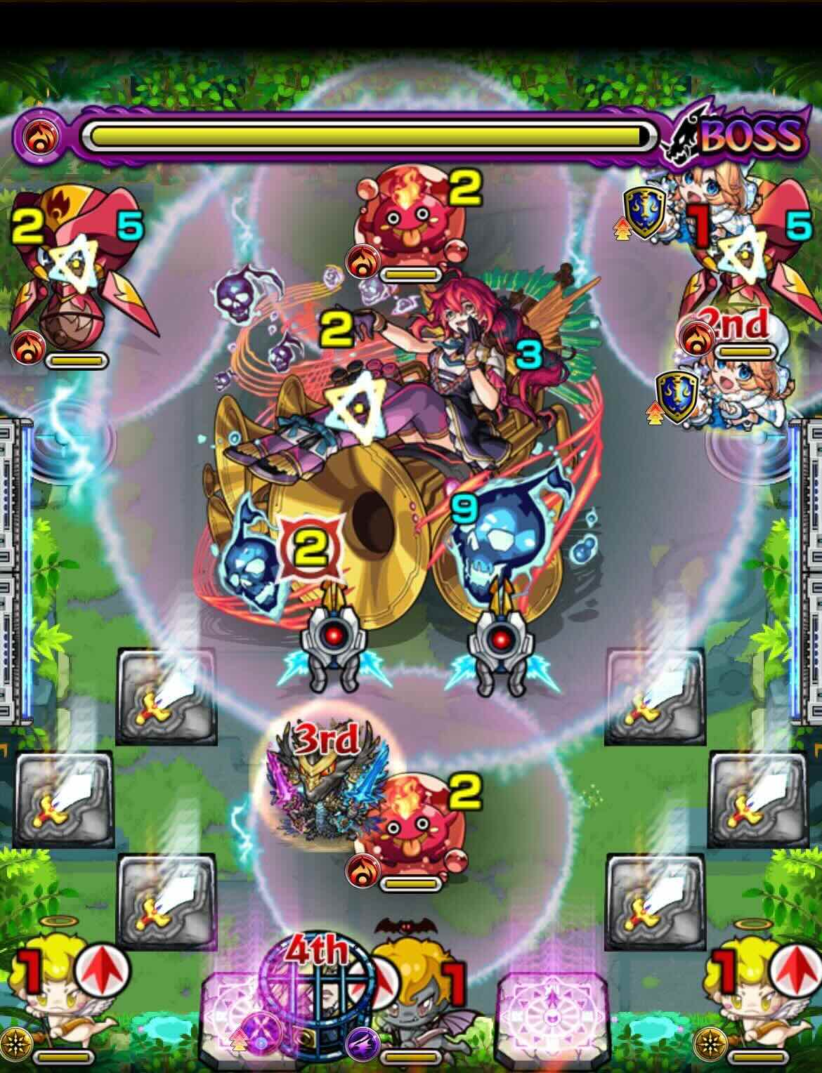 未開の大地56 ステージ