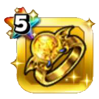 黄金竜のゆびわ