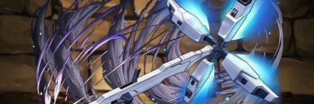 【11147】バリアブルロッドライフル