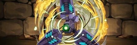 【11159】ビームブレイサー