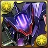 べギルペンデの画像