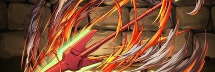 【11157】ビームジャベリン