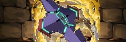 【11173】ノンキネティックシールド
