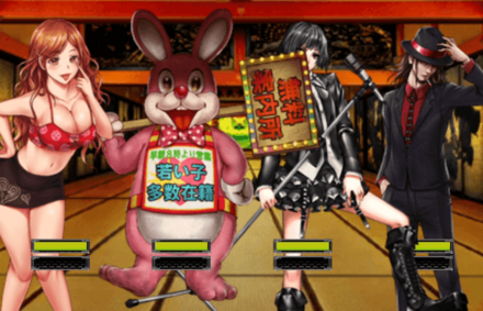 征天の塔137階攻略