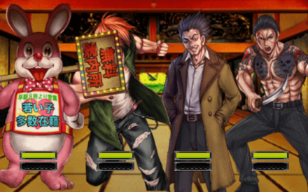 征天の塔138階攻略